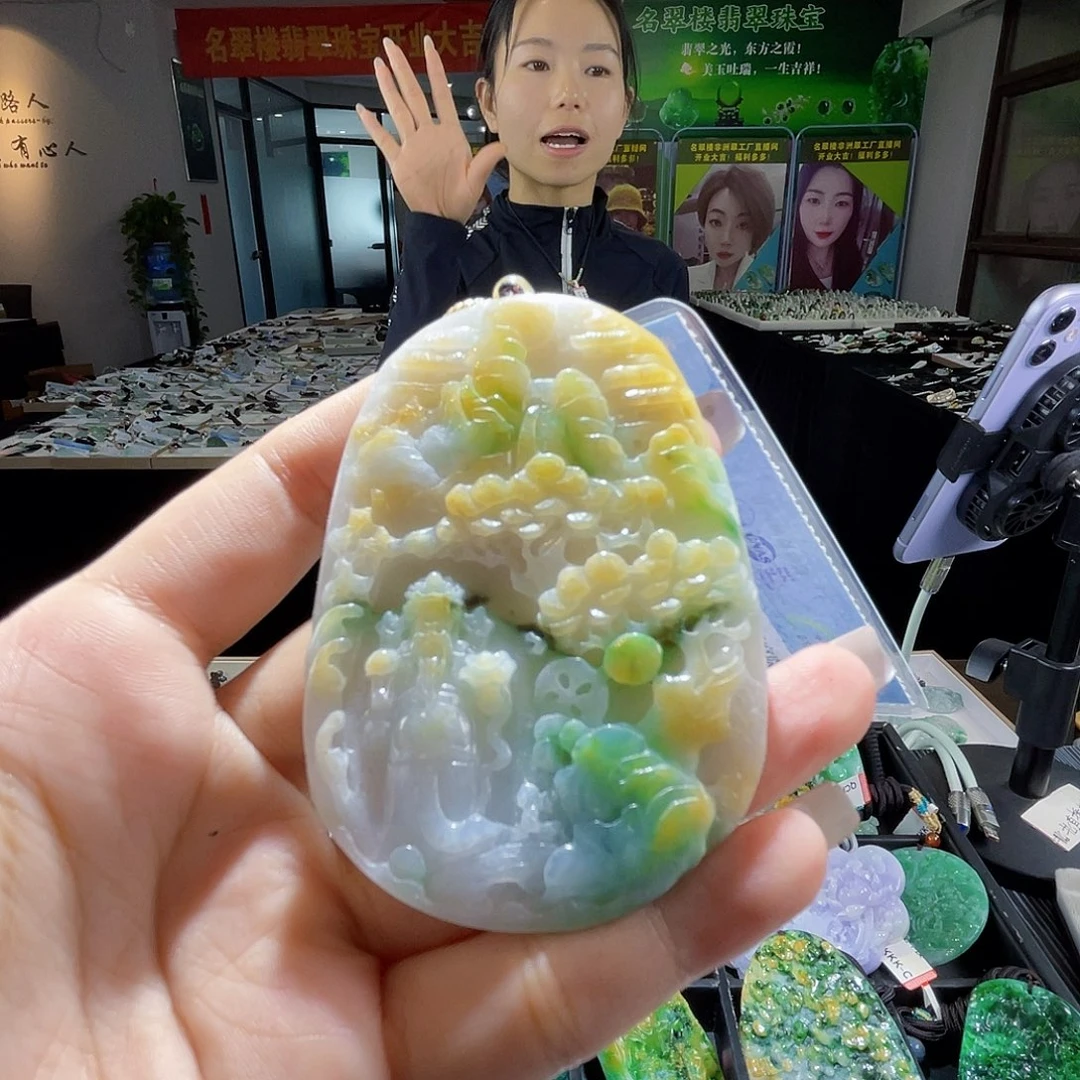 颈饰未镶嵌翡翠一