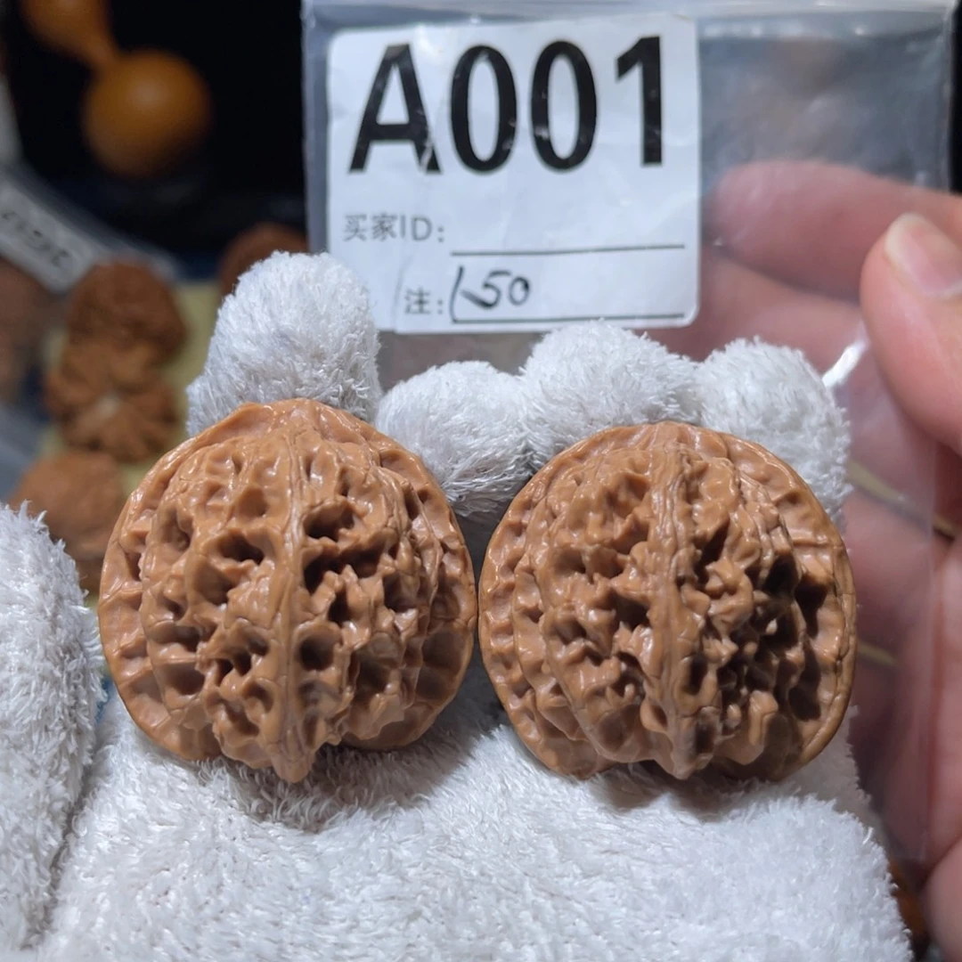 文玩核桃把件门头沟苹果园39全品