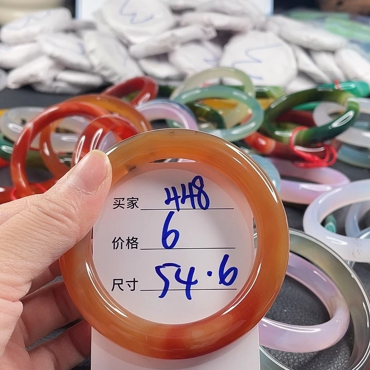 玛瑙/玉髓未镶嵌手镯