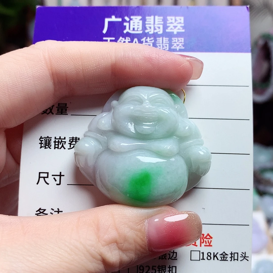 颈饰未镶嵌翡翠佛公17