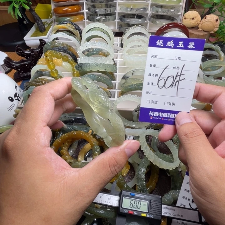 未镶嵌蛇纹石玉手镯