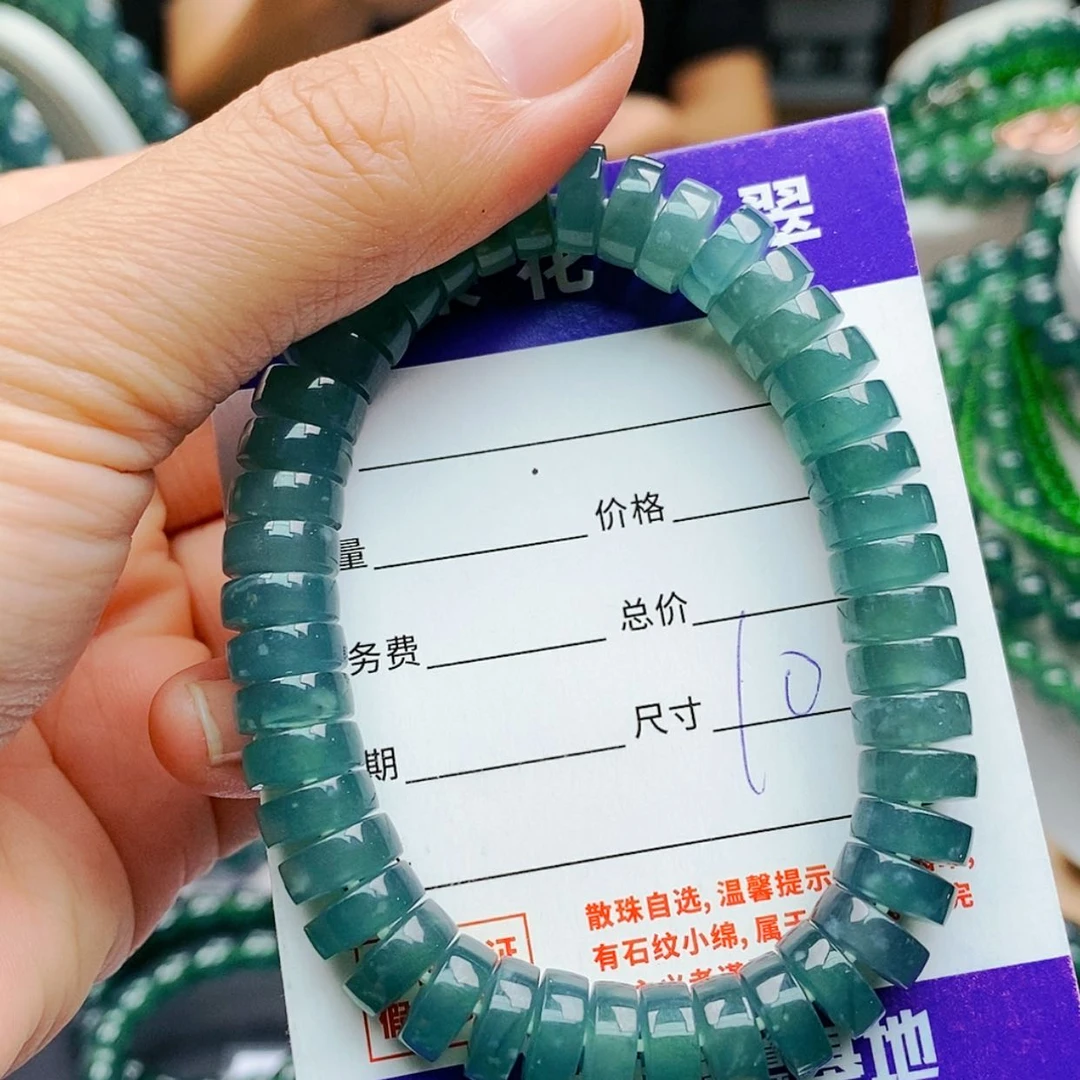 【闪购商品】未镶嵌手链翡翠翡翠