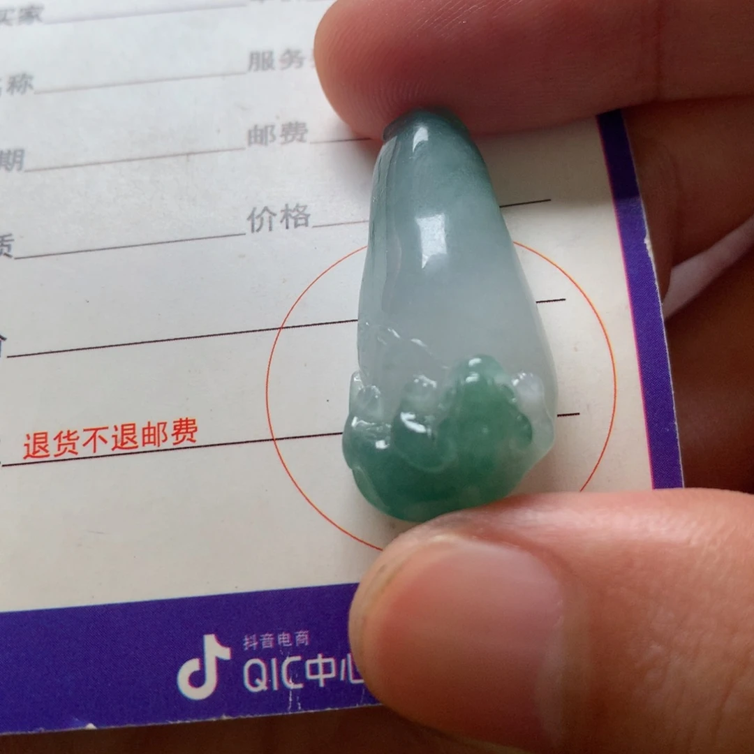 好***砖翡翠未镶嵌颈饰福瓜