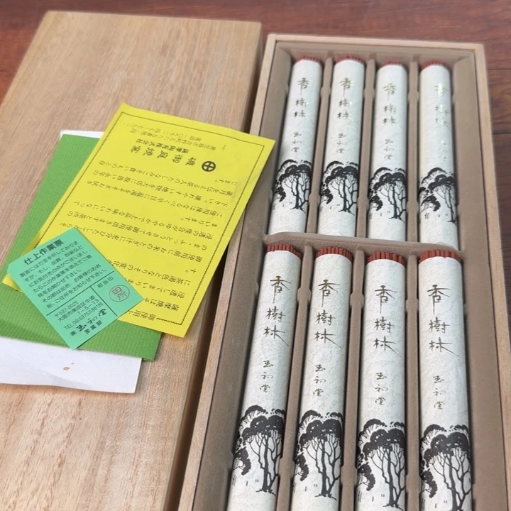 陶瓷陶瓷陶瓷陶瓷陶瓷陶器