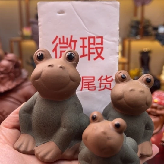 紫砂茶宠微瑕产品