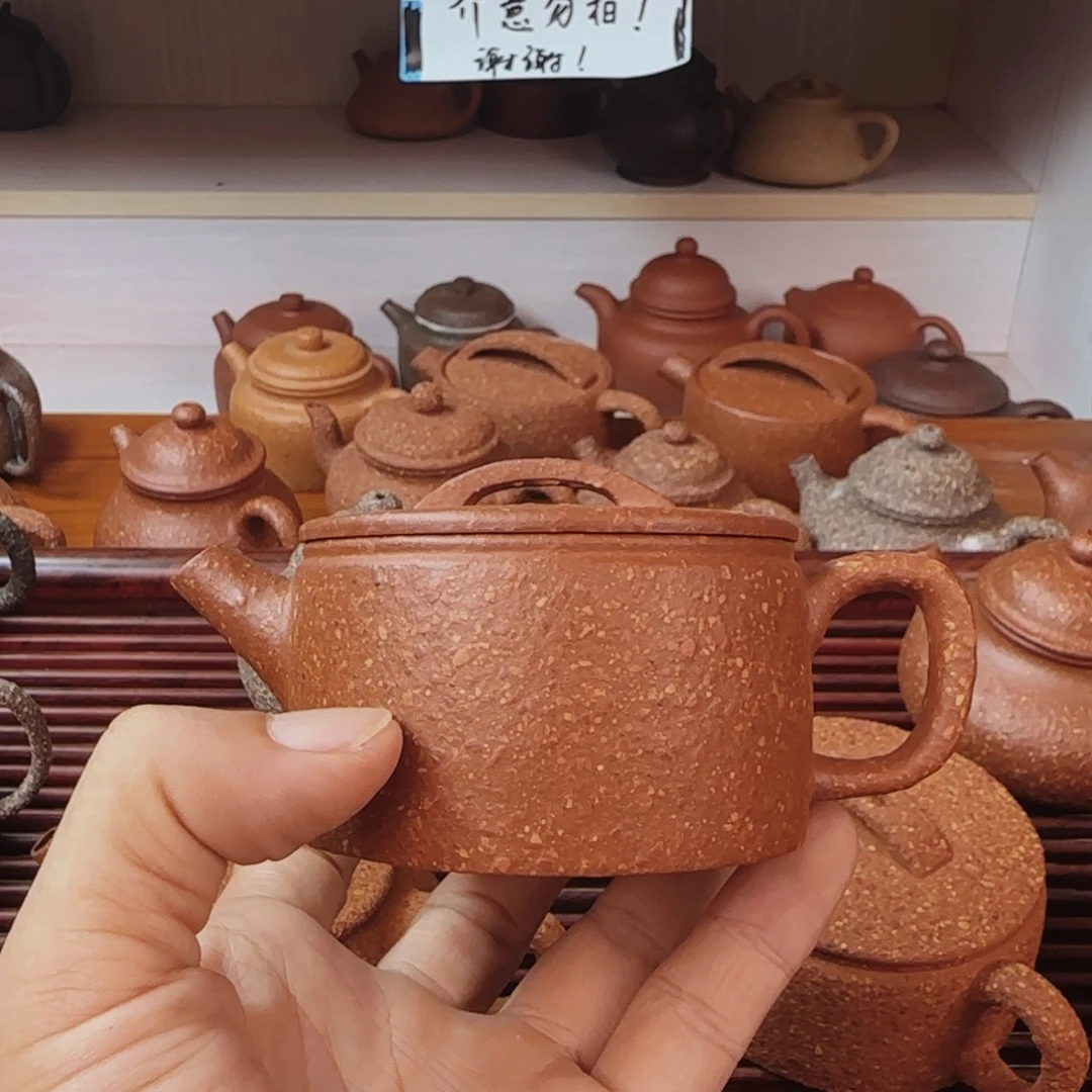 茶壶紫砂八目红降小汉瓦120cc