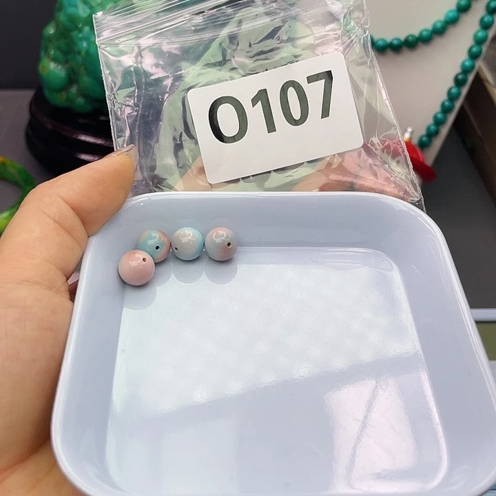 湖北十堰矿区精品佩珠