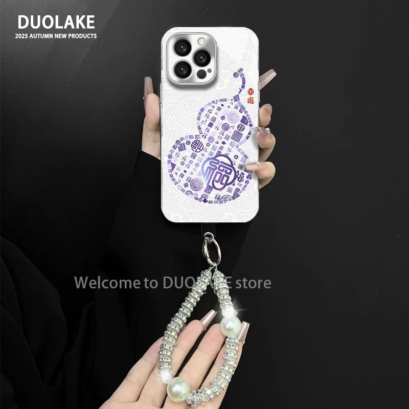 百福葫芦紫适用苹果vivo华为oppo小米iPhone17电镀玻璃防摔手机壳