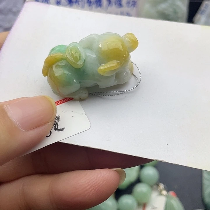 翡翠未镶嵌颈饰天然翡翠