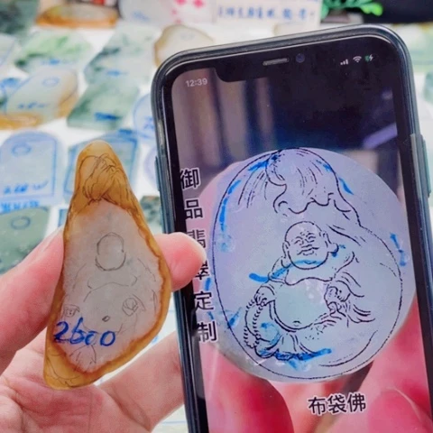 未镶嵌定制翡翠定制