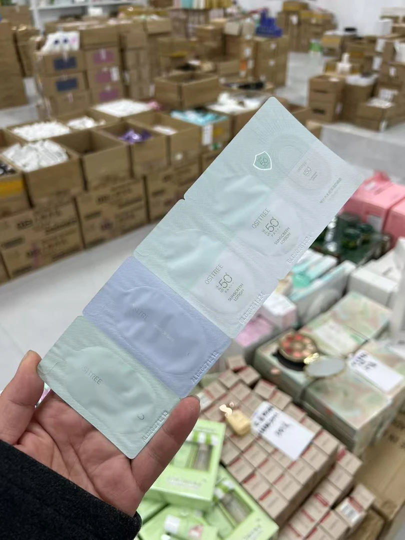 水感隔离防晒片片（40片）