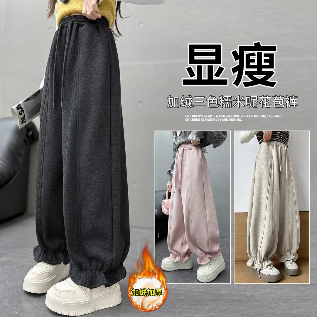 女童裤子儿童冬季2025新款休闲裤中大童韩版加绒边加厚保暖花苞裤