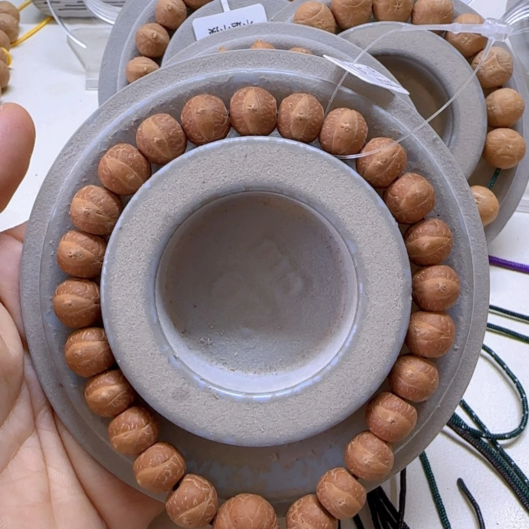 奋****手串凤眼菩提10.5mm微磨0@105119