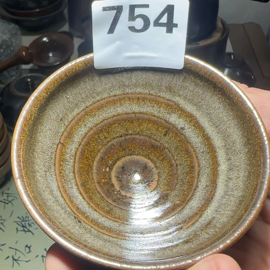 茶盏放漏龙窑柴烧