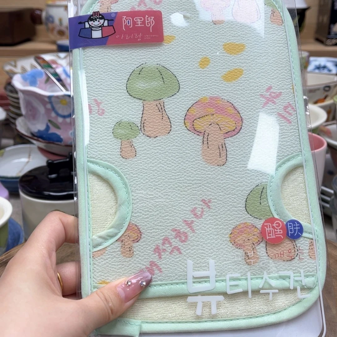 我的姐姐们好可爱