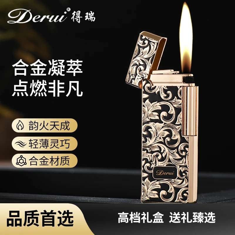 新款窄款超薄复古唐草富贵花充气打火机礼盒装适合送男士