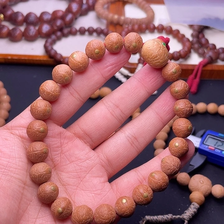 _***将吊坠凤眼菩提凤眼