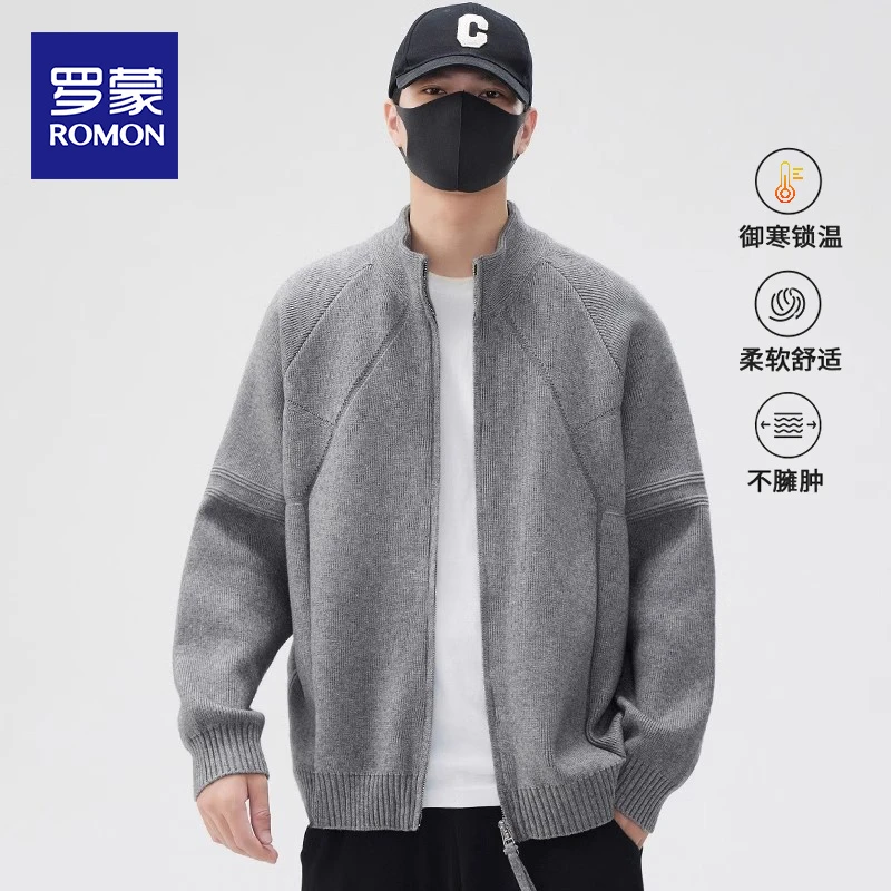 罗蒙2025新款针织衫外套男士秋冬季休闲加厚立领轻奢开衫毛衣男款