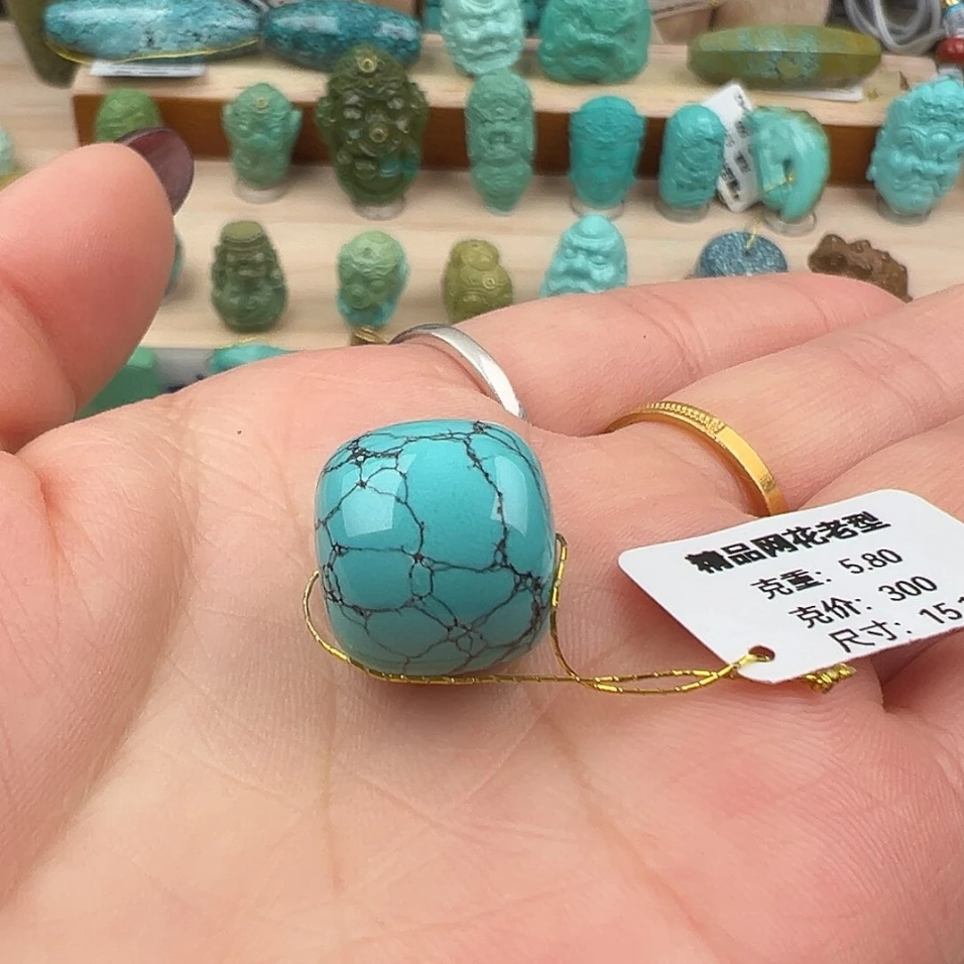 绿松石配饰未镶嵌