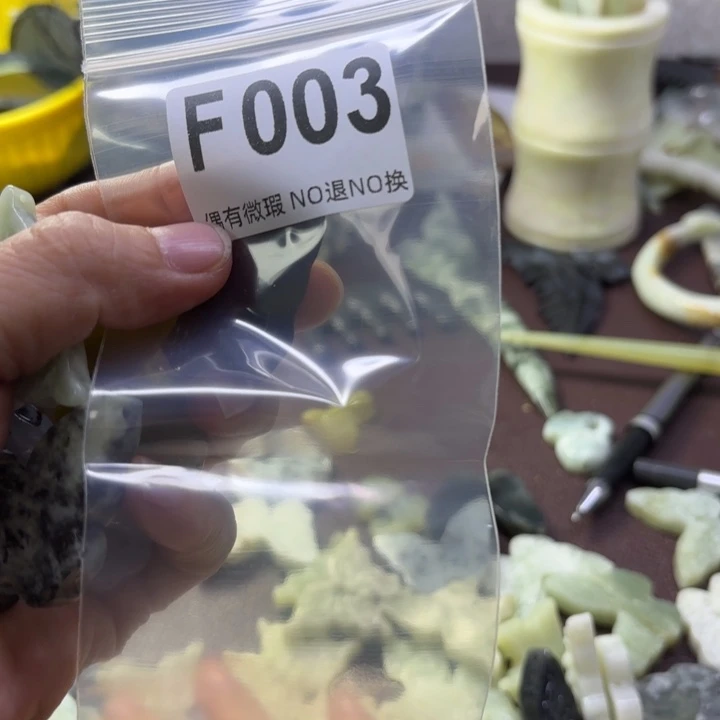 蛇纹石玉发饰合金A****心