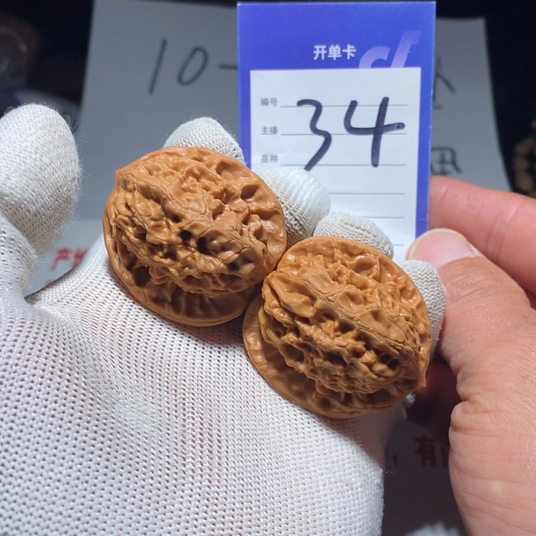 文玩核桃把件38小众观音肚有修