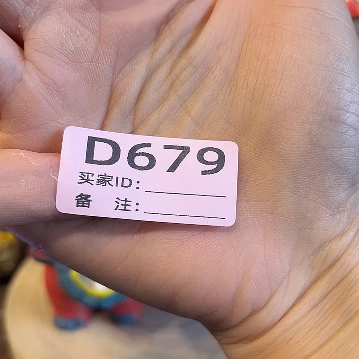 泥塑?****?纯手工陶瓷摆件