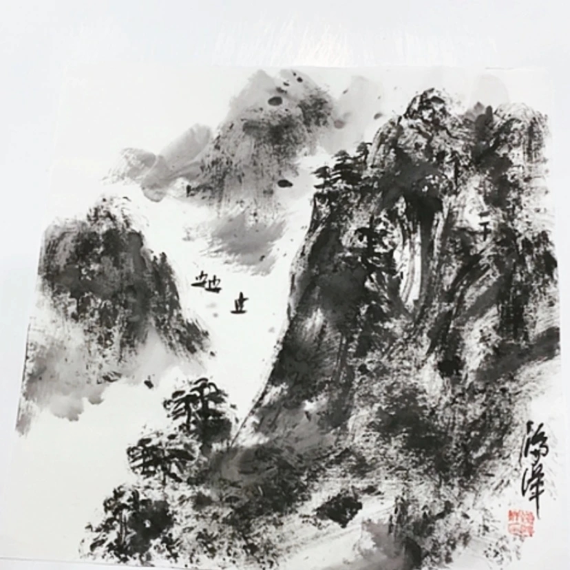 【闪购商品】一二三四五六七八九