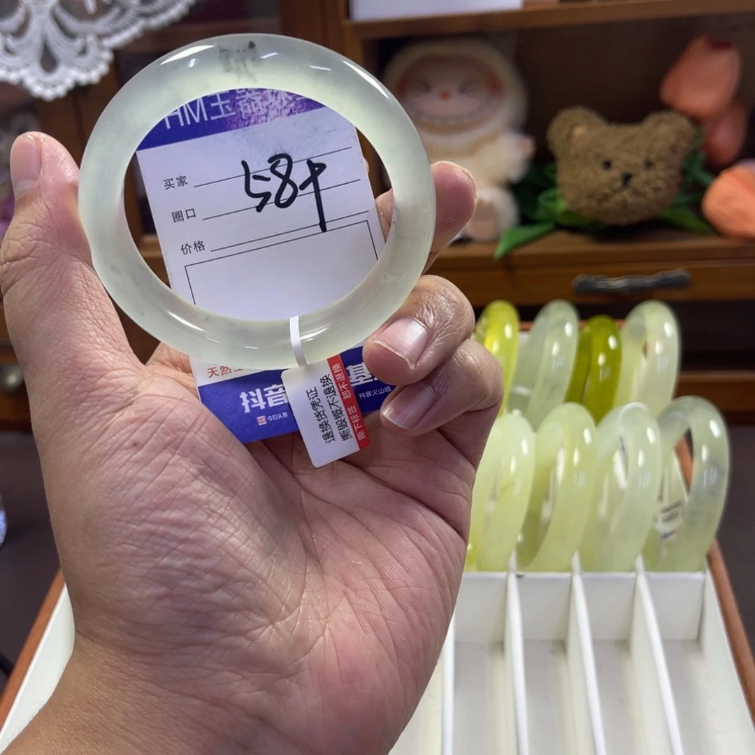 蛇纹石玉未镶嵌手镯341