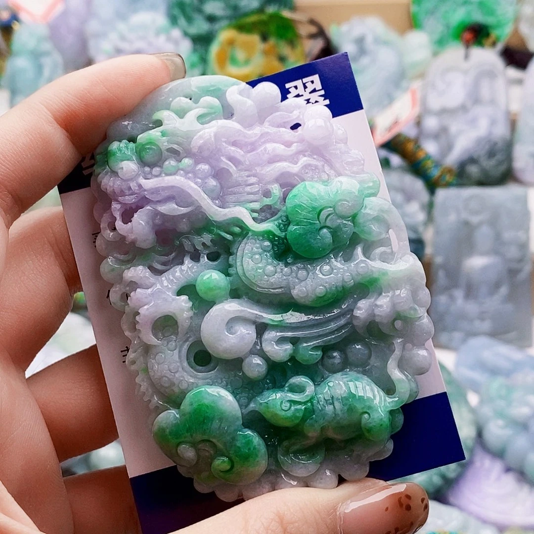 独***客翡翠未镶嵌吊坠(不含链)