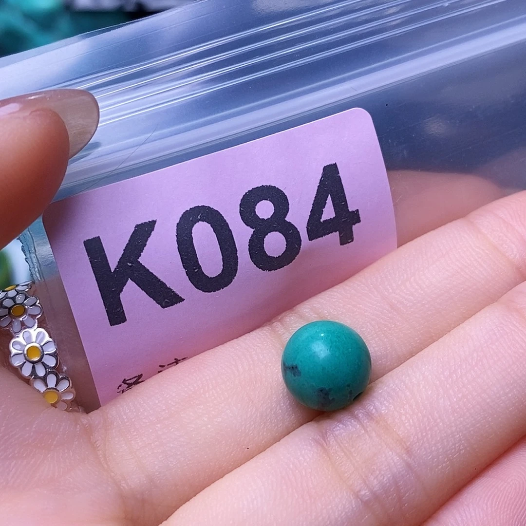 空竹粉丝专享十堰特色散珠