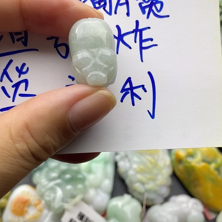 颈饰未镶嵌翡翠天然翡翠