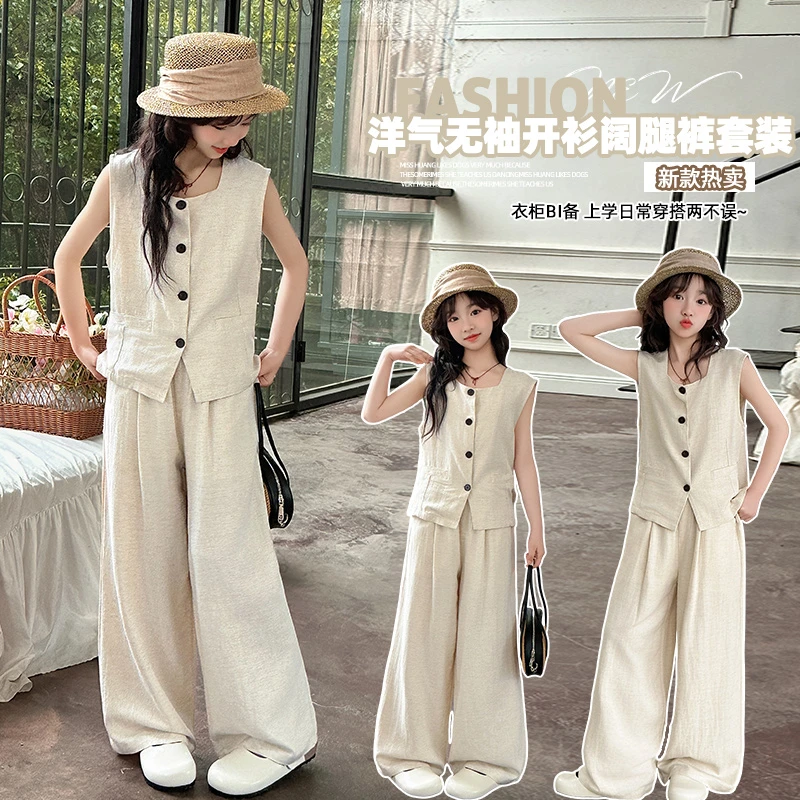 女童夏款套装2025无袖衬衫阔腿裤两件套韩版棉麻开衫马甲直筒长裤