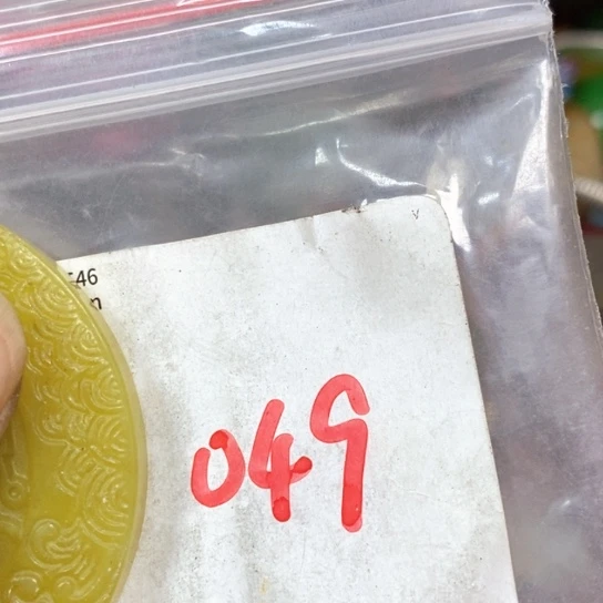让***塞吊坠滴血莲花菩提