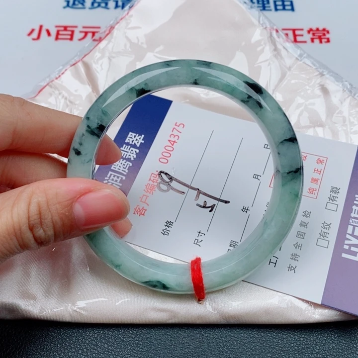 翡翠未镶嵌手镯天然A货翡翠手镯