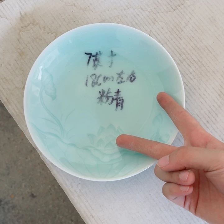 其他哈哈哈哈哈哈哈