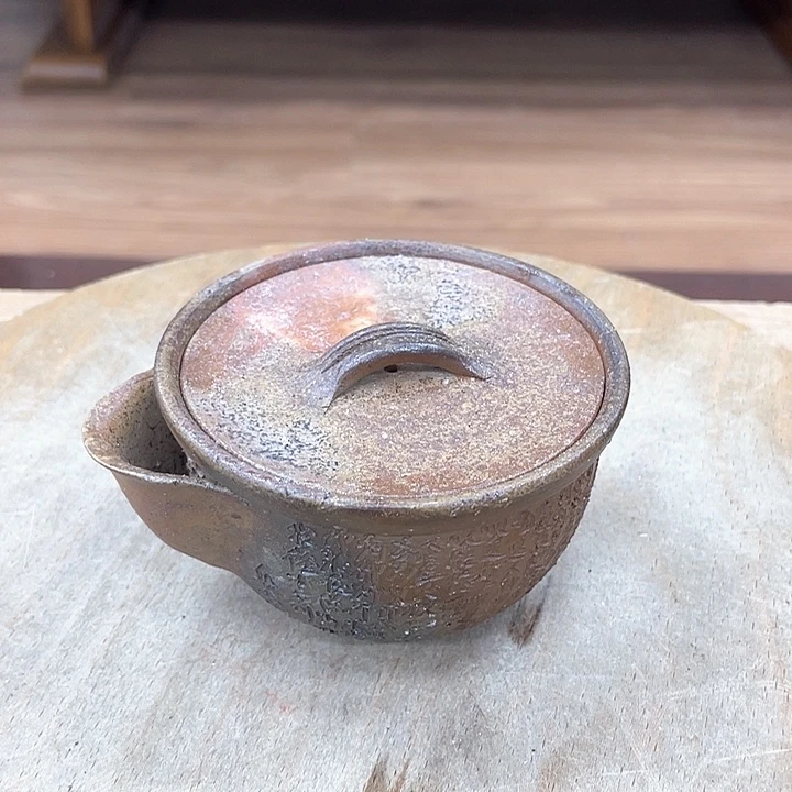 656备前烧备前烧备前烧