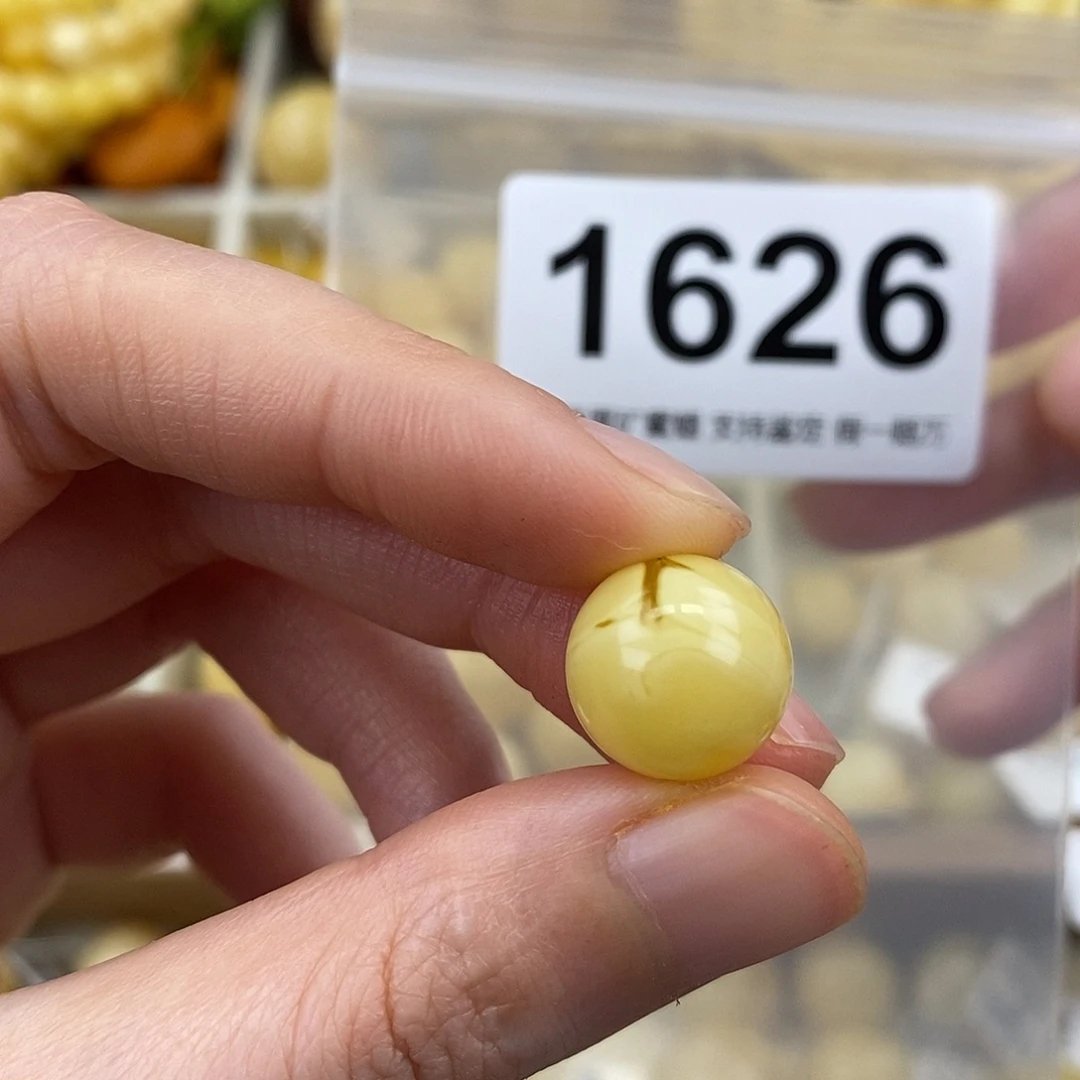 蜜蜡未镶嵌珠宝奇石13.1