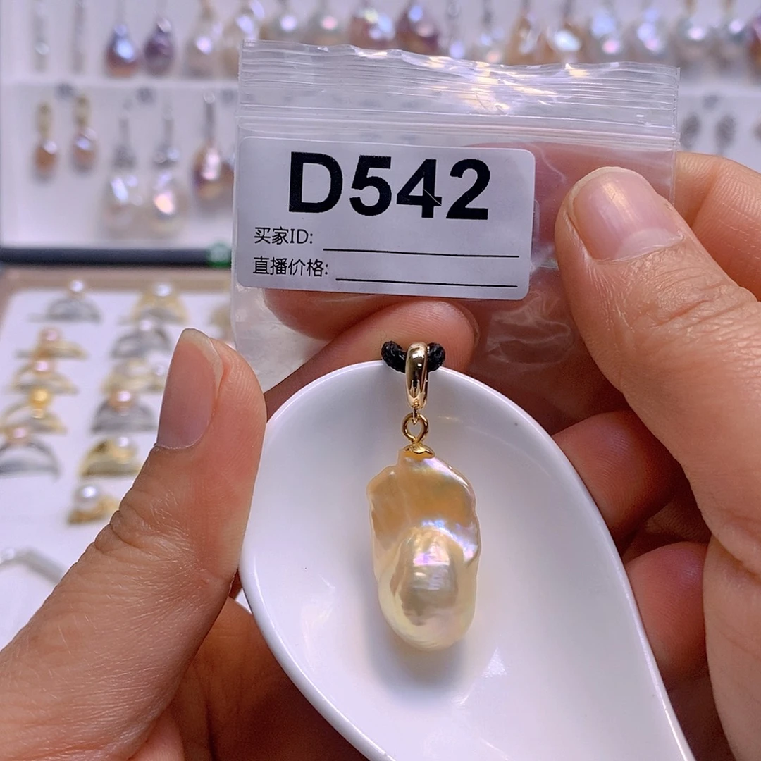 淡水珍珠颈饰银S925镶嵌