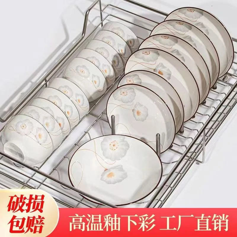 岁月安然置物易清洗4.5英寸釉下彩盘碟家用碗家用碗盘