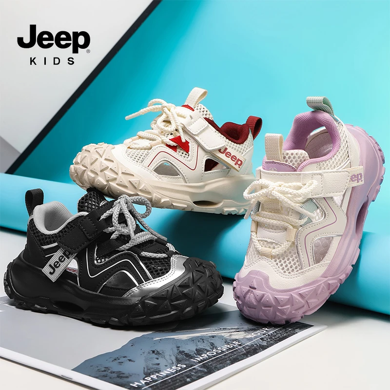 Jeep童鞋夏季透气2025镂空运动鞋户外单网鞋女童时尚软底运动凉鞋