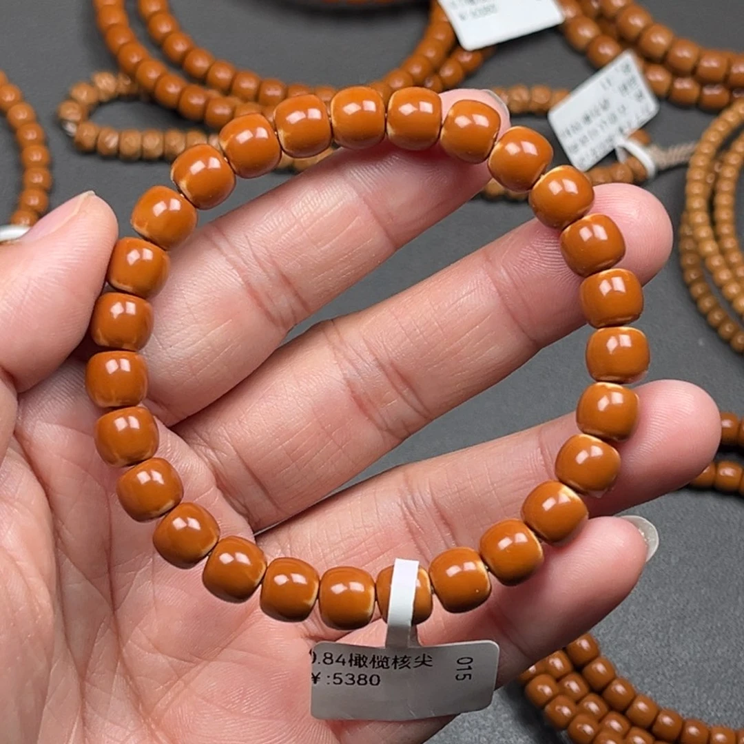 橄榄核手串/手链0.83橄榄核尖