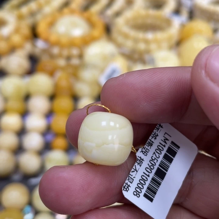 蜜蜡未镶嵌裸石13.9*13mm