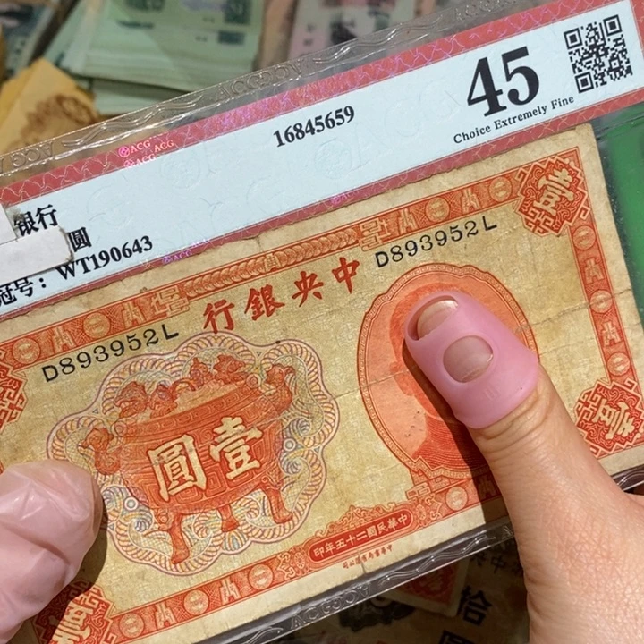 闪购链接8888888881