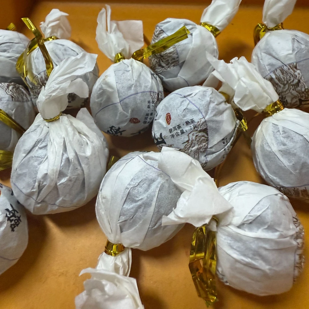 2019年马鞍山普洱熟茶龙珠20颗*8克