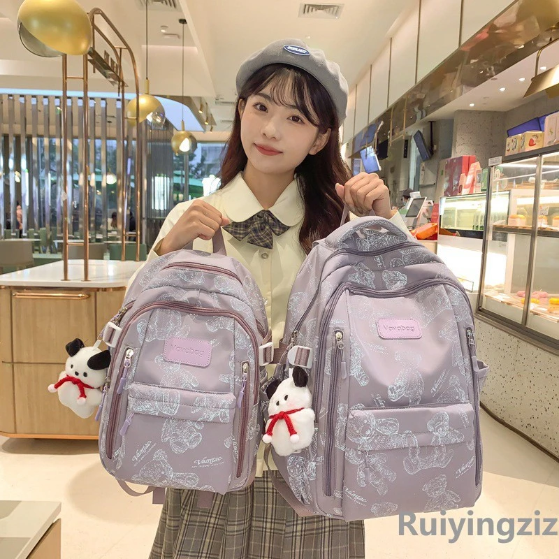 书包女生大学生高颜值初中生高中学生小熊印花小学生女孩双肩背包