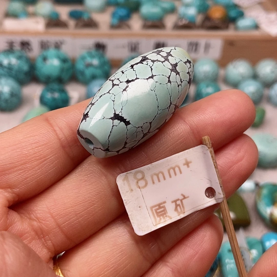 未镶嵌绿松石珠宝半成品