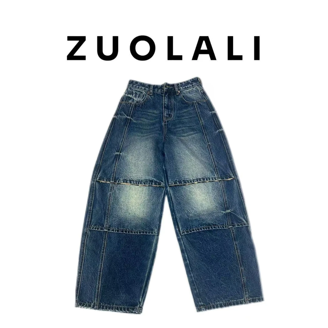 ZUOLALI/左拉励【无尽假日】蓝色高腰显瘦垂感设计-高腰堆堆裤