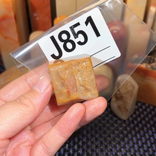 【闪购商品】寿山石印石无***仙老挝石