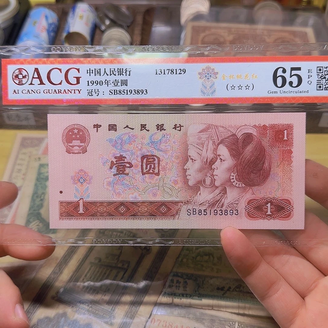 一***8360000000000000000000