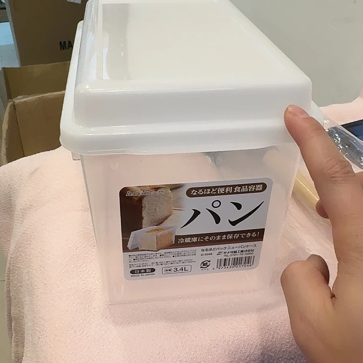 塑料这个时候我们